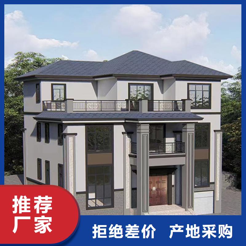 轻钢别墅多层拼叠式轻钢别墅品质服务诚信为本