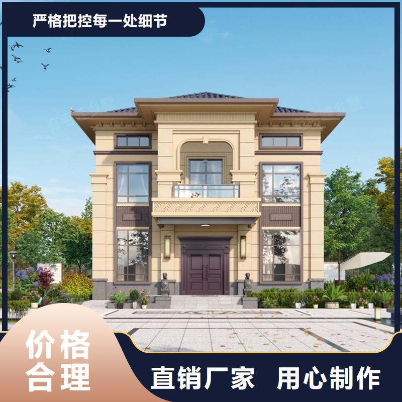 【轻钢别墅-镀铝锌龙骨轻钢房销售的是诚信】