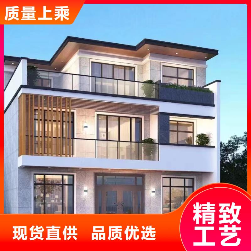 轻钢别墅集装箱房屋厂家直销供货稳定