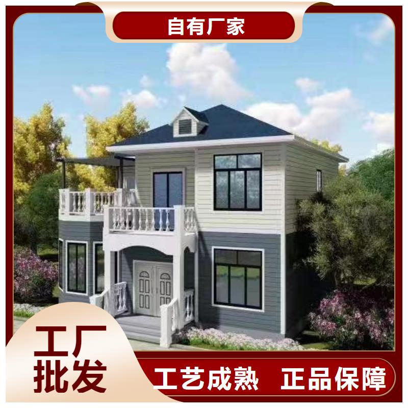 轻钢别墅,轻钢房别墅厂家供应