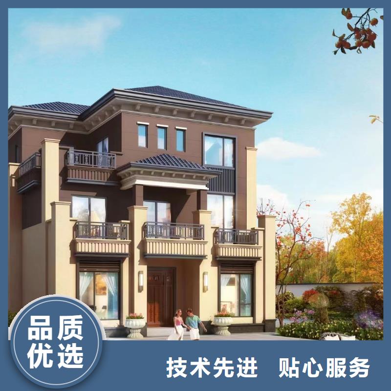 轻钢别墅_【轻钢房别墅】定制速度快工期短