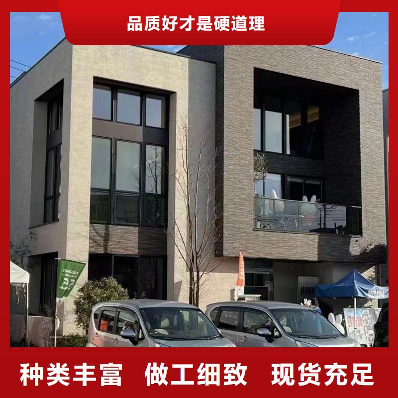 轻钢别墅_农村自建房可接急单