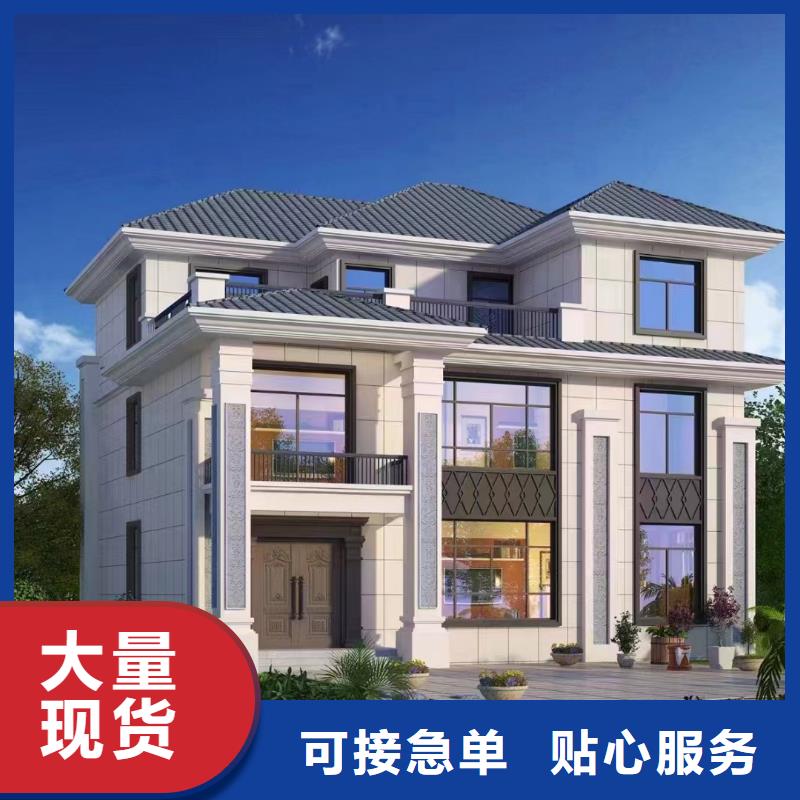 轻钢别墅做工细致
