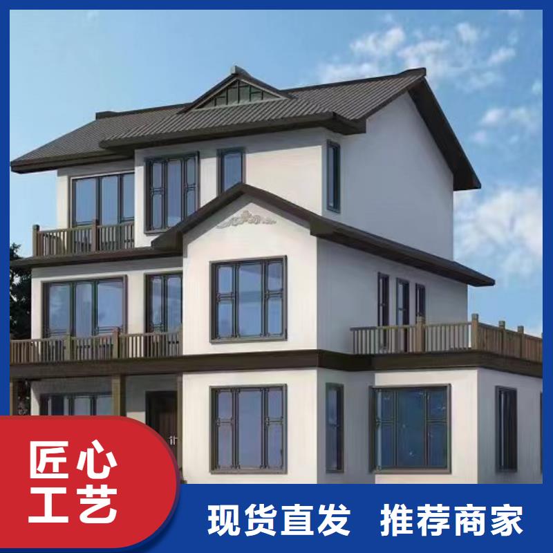 轻钢别墅集装箱房屋源头工厂
