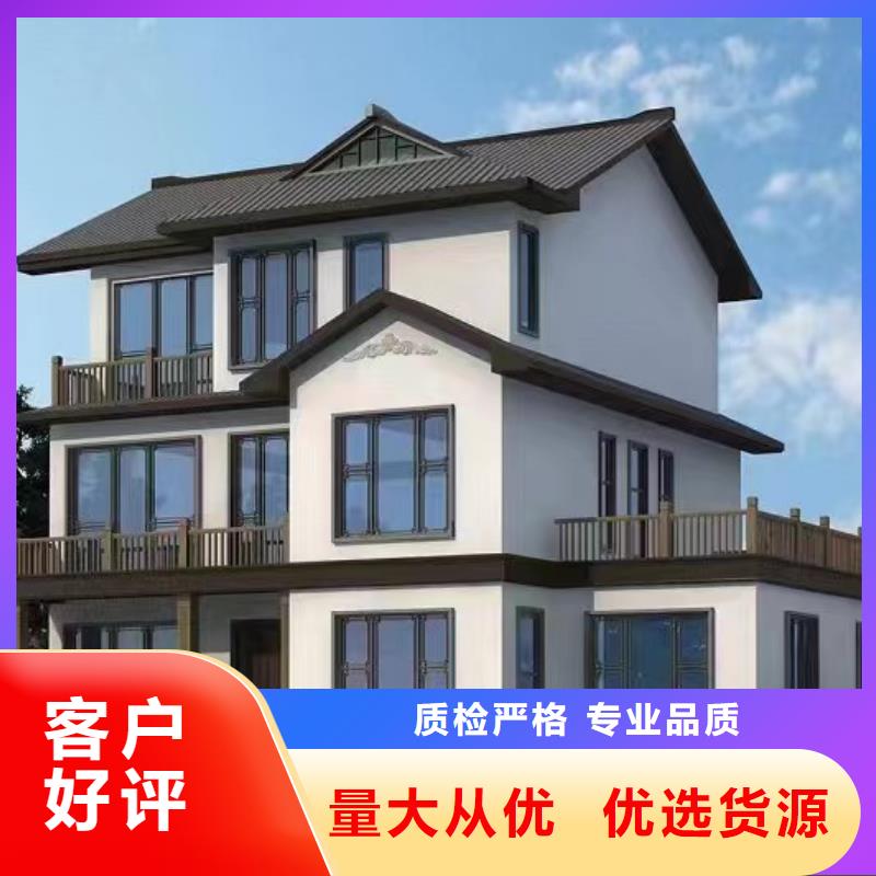 轻钢别墅,轻钢房别墅厂家供应