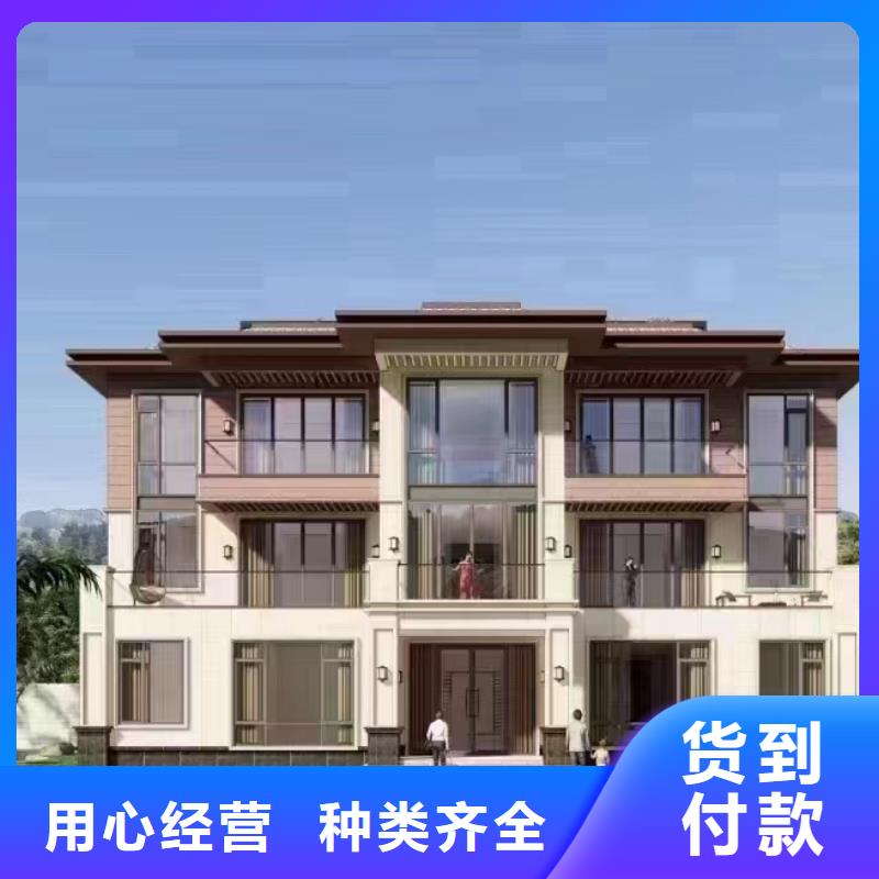 轻钢别墅农村别墅现货充裕