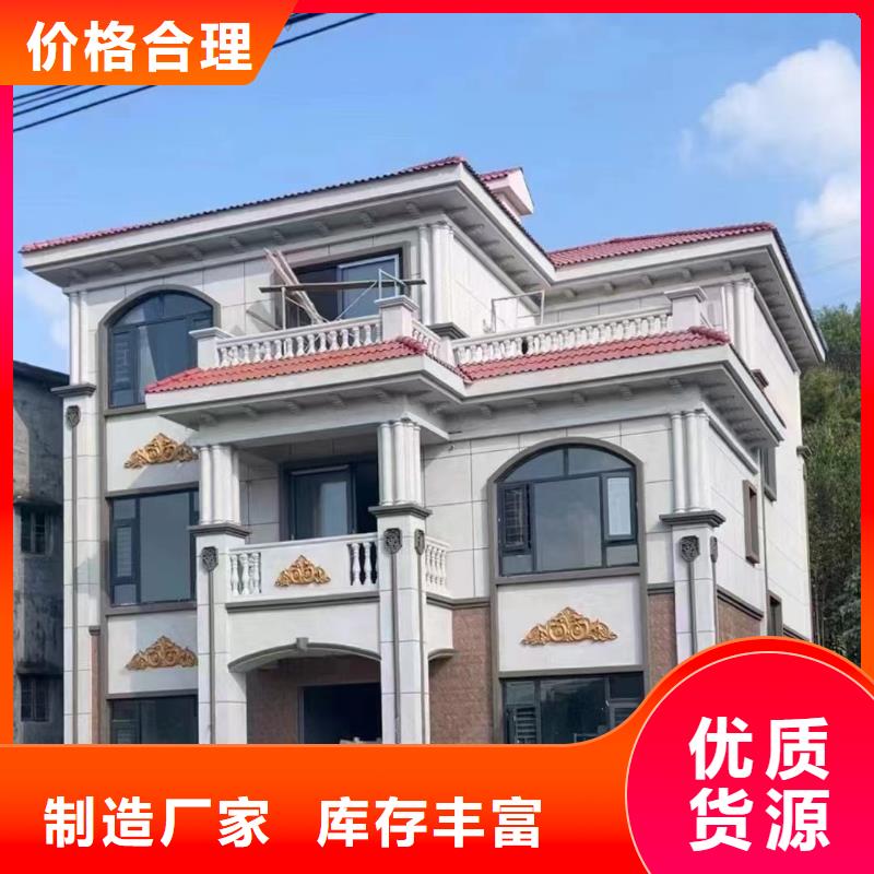 轻钢别墅农村别墅现货充裕