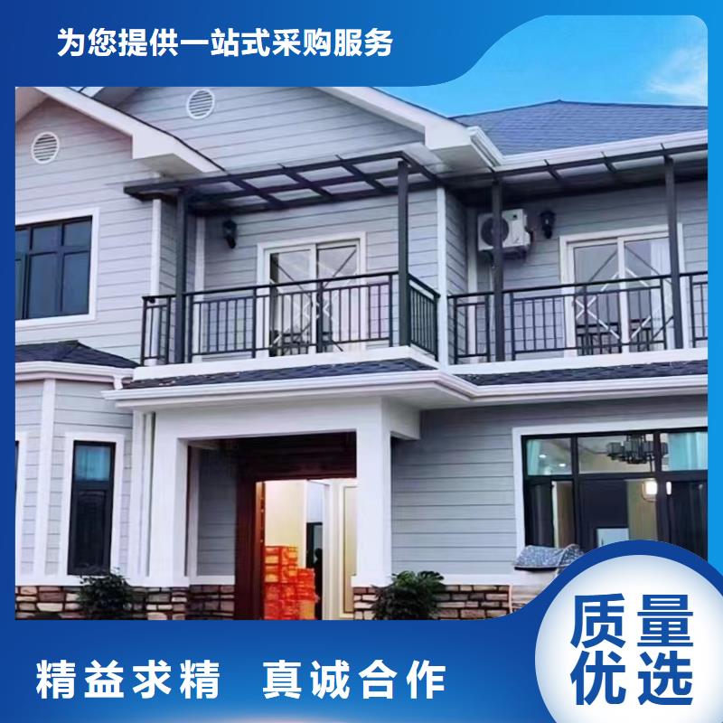 轻钢别墅薄壁c型钢结构精选货源