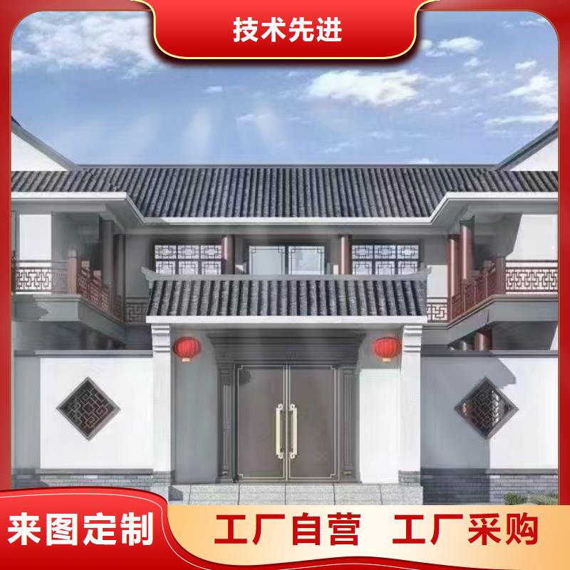 轻钢别墅轻钢集成房屋真材实料诚信经营