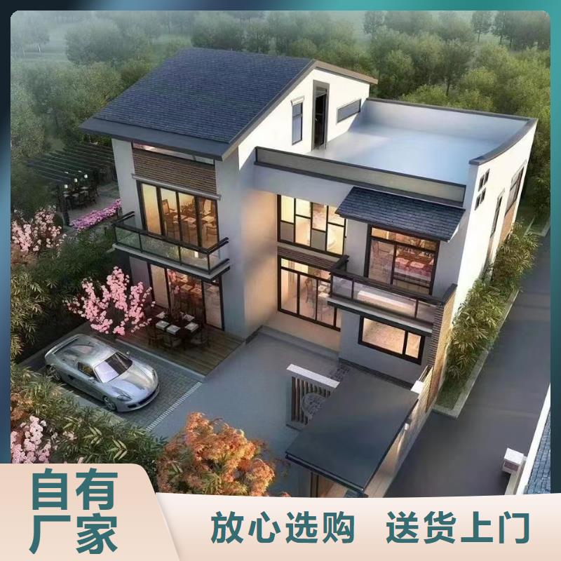 轻钢别墅轻钢别墅厂家实体厂家大量现货