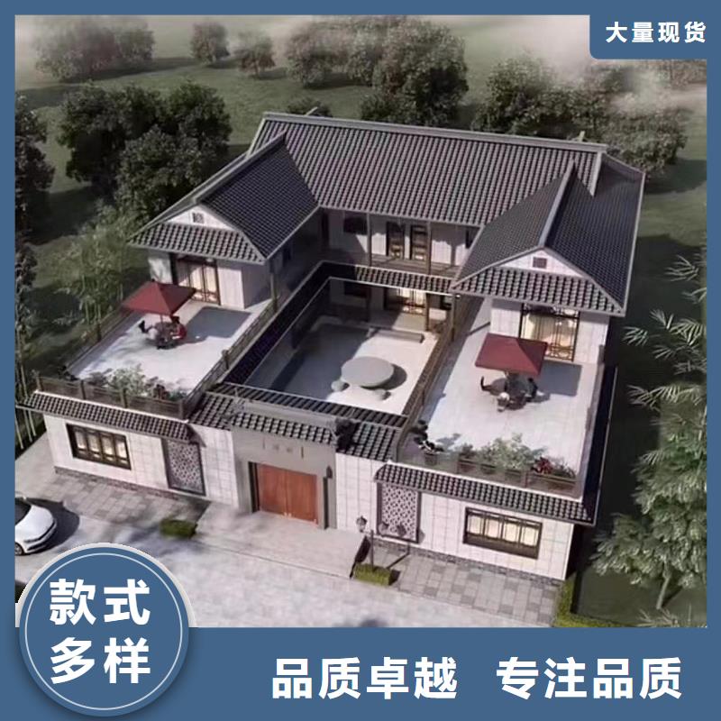 轻钢别墅【集装箱房】产地源头好货