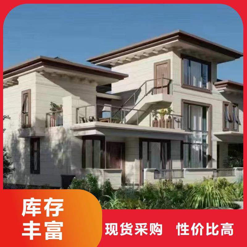 轻钢别墅钢构小别墅品质服务诚信为本