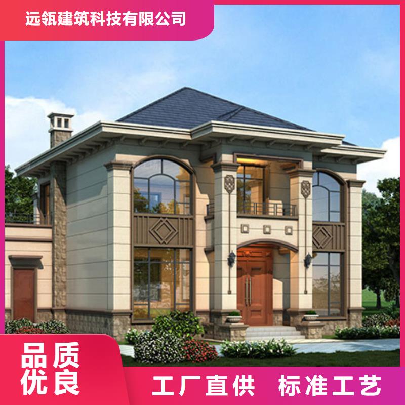 徽派自建房2间效果图大全质优价廉中式