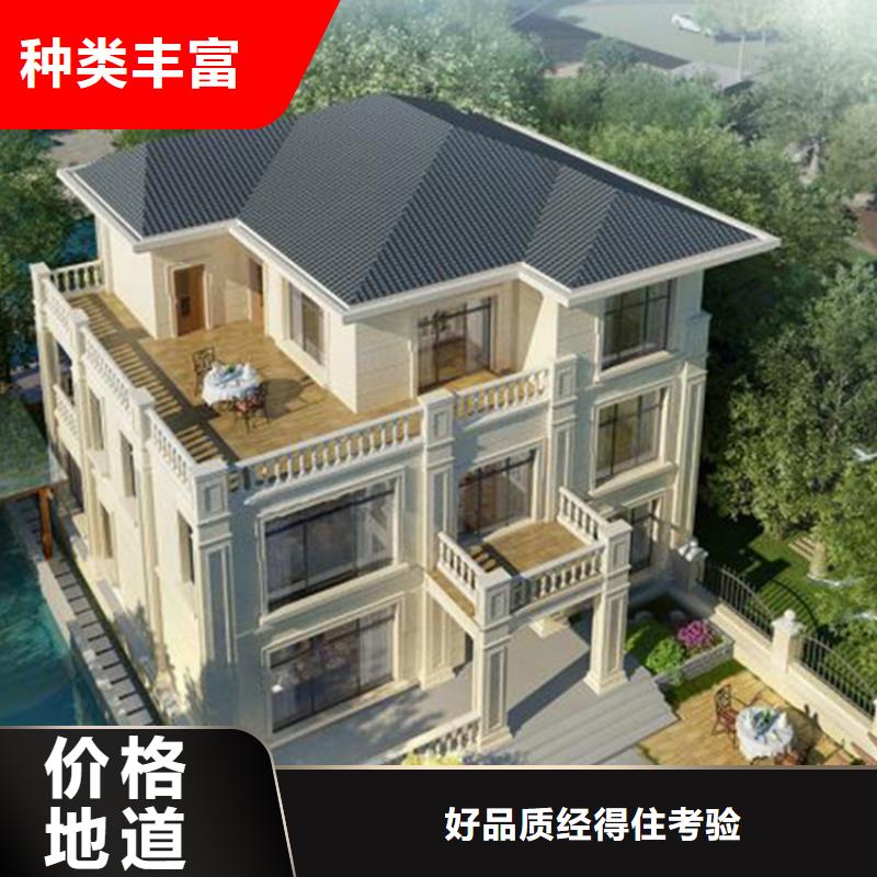 徽派自建房造价高吗现货齐全四合院