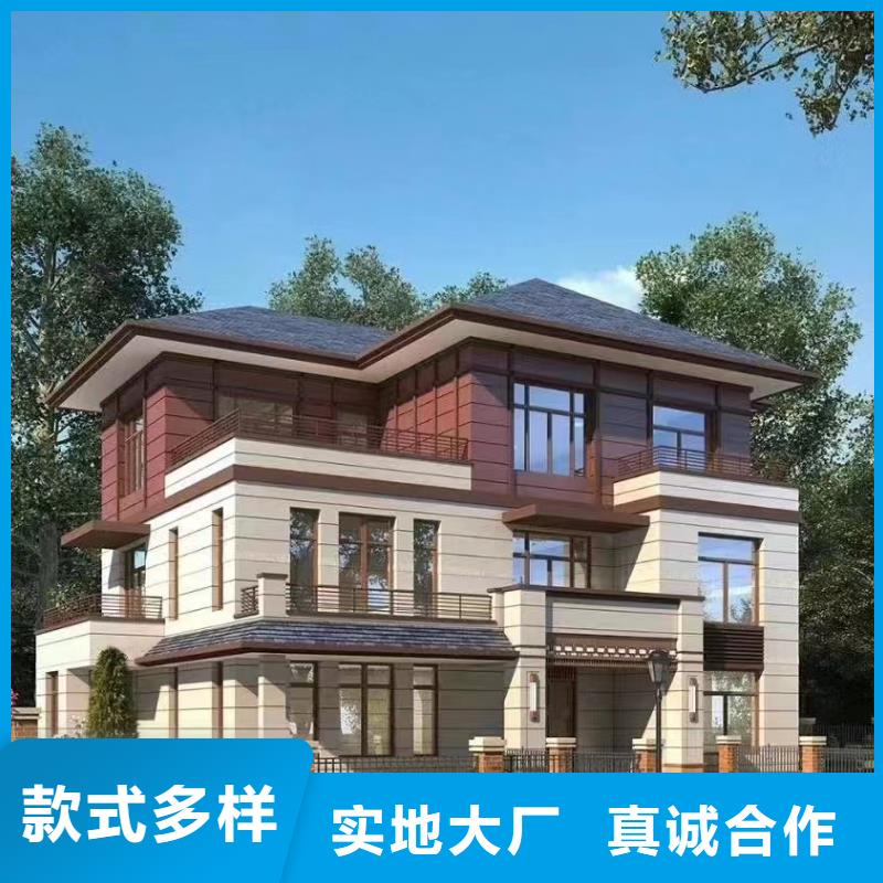 咨询远瓴建筑科技有限公司北京四合院建筑厂家供应新中式