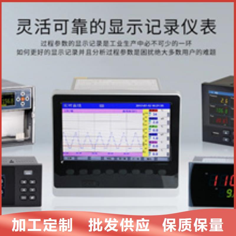 买的放心-EJA430A-DAS5A-92DA/NF1厂家