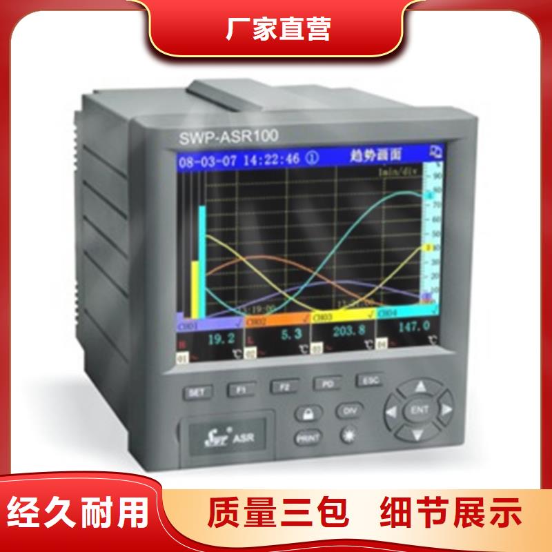 EJA130A-EHS5A-92DA/NF1-EJA130A-EHS5A-92DA/NF1专业厂家