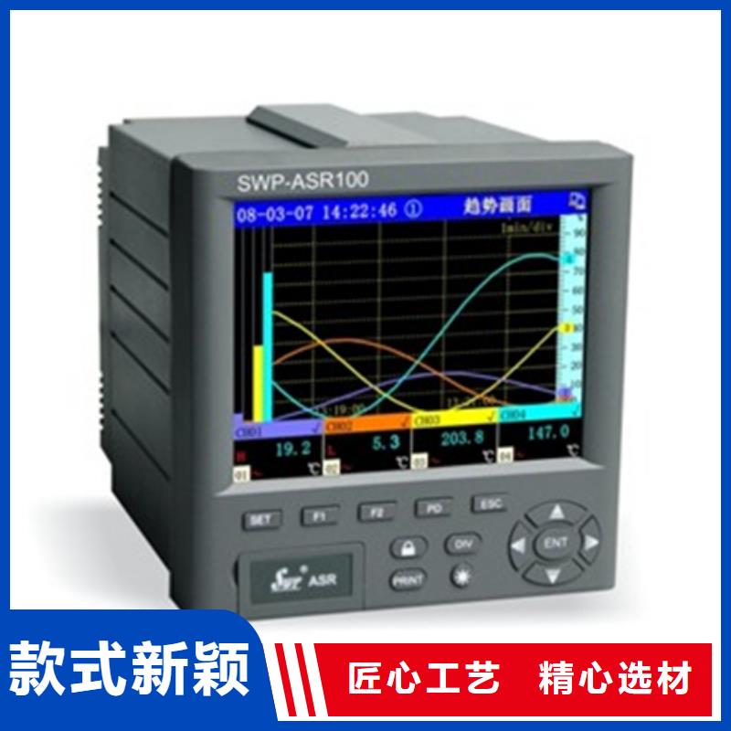 THS-F1E1性价比高