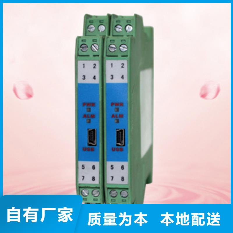 专注制造ZY-1R11C420厂家