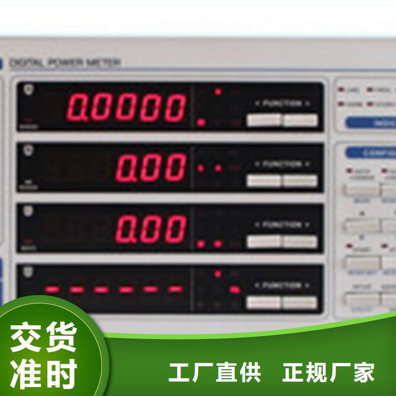 找HR-WP-XC703-02-19-HL全国统一价