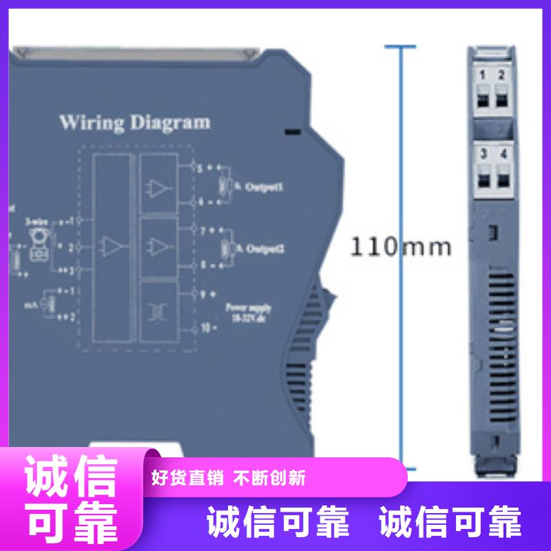 NHR-5100L-02-X/X/X/X/X-A品种多样