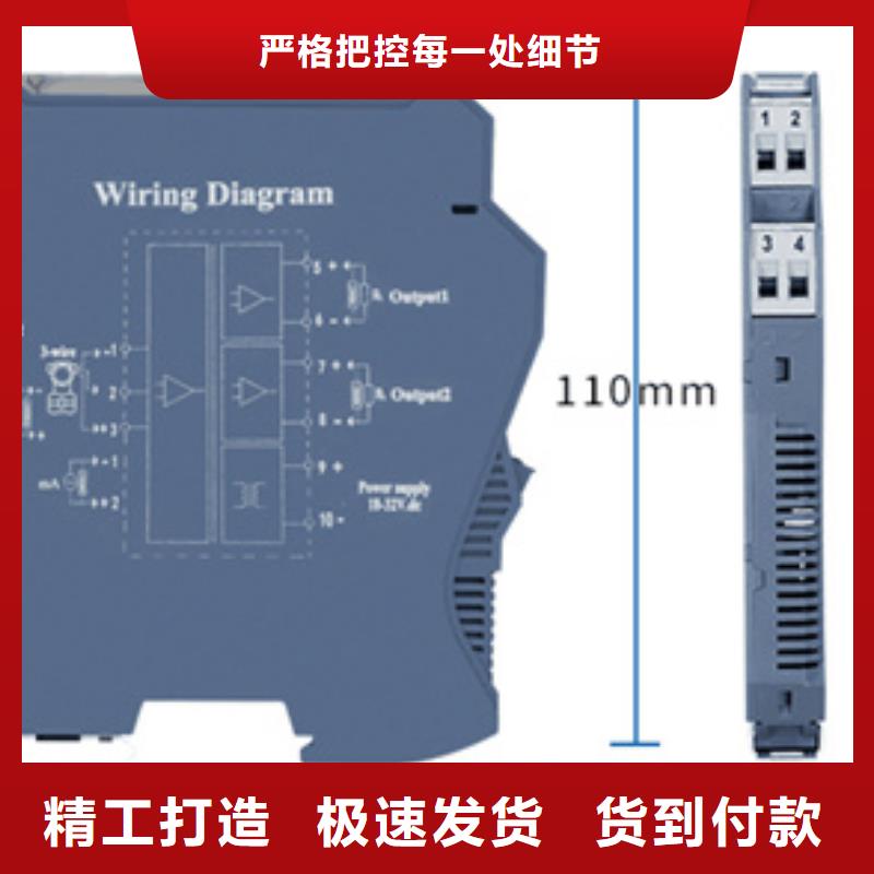 买SWP-ASR305-1-0/F1必看-质量优