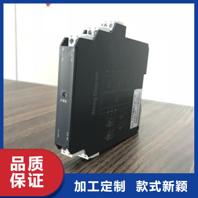 口碑好的NHR-7410-C-0-2-A-D1/P/U供货商