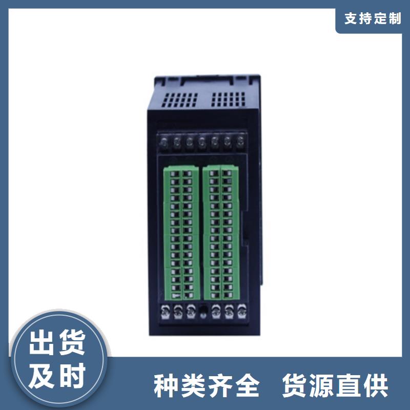 PDS443H-1DC2-A1DC生产厂家-欢迎新老客户来电咨询