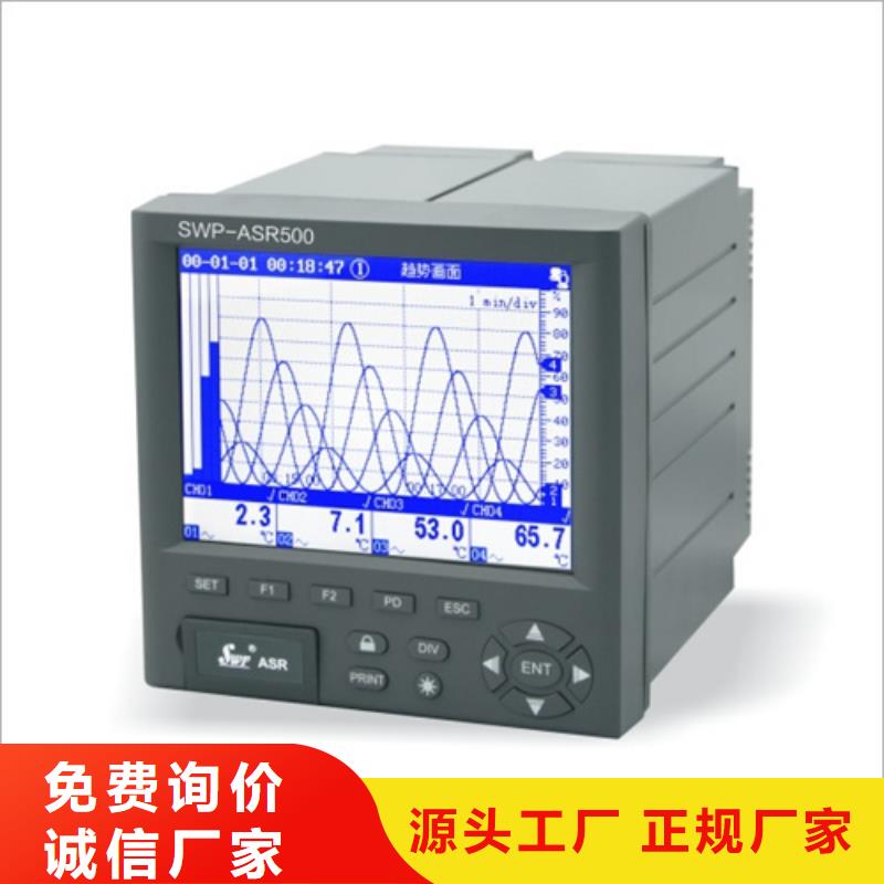 生产NHR-1100C-55-0/X/P-A质量可靠的厂家