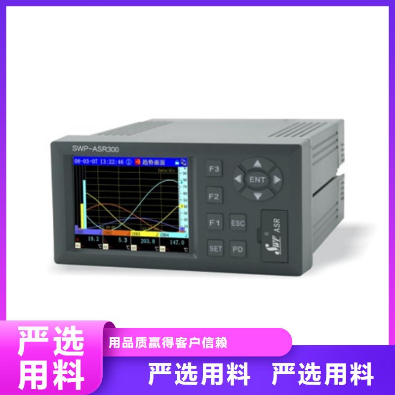 NHR5610A-02/27/27-X/X/X/X/X-A质检合格