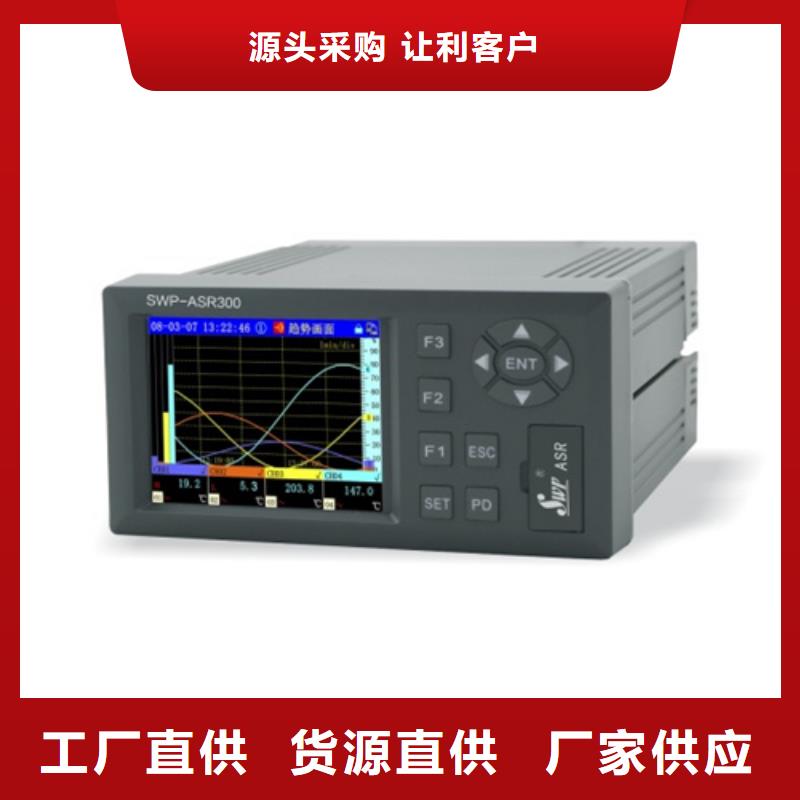 NHR-M31-X-27/27-0/0-D质量有保障的厂家