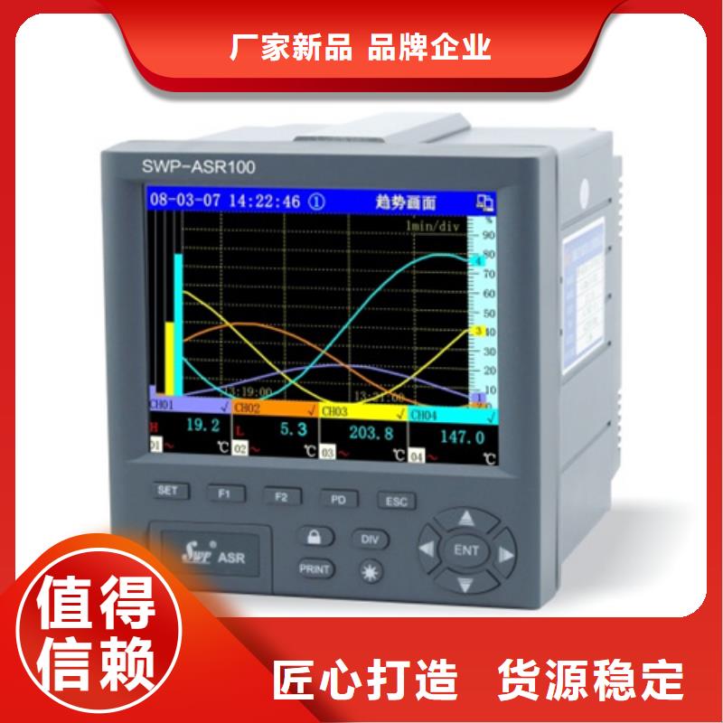 EJA440A-DCS5A-92NN好货不怕比