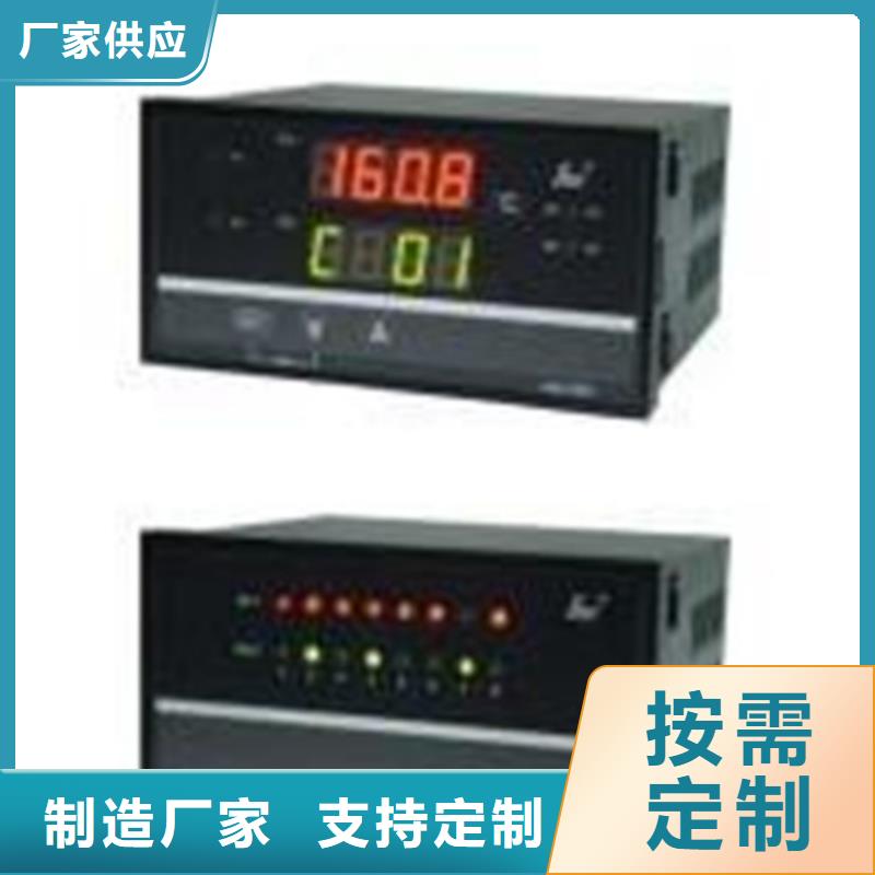 批发NHR-5200K-55/55-X/X/X/D1/2P-A的供货商