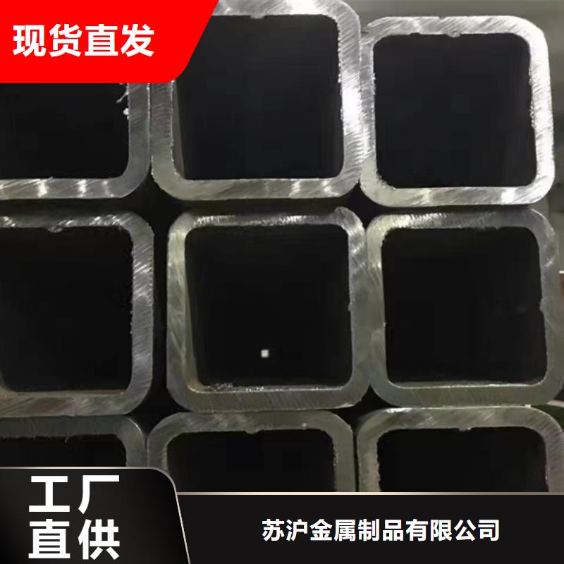 方管NDH型钢产品性能