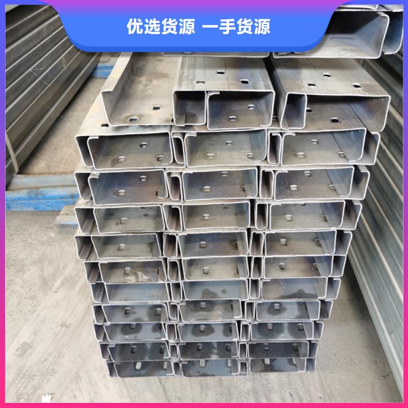 产地直供(苏沪)C型钢09CuPCrNi-A钢板订购