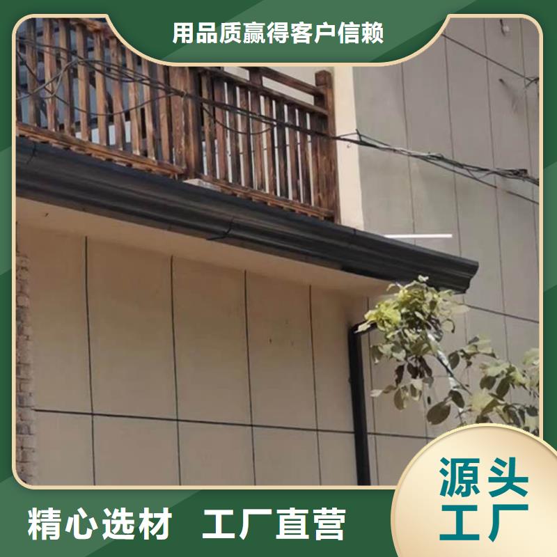 万宁市外墙落水管价格公道