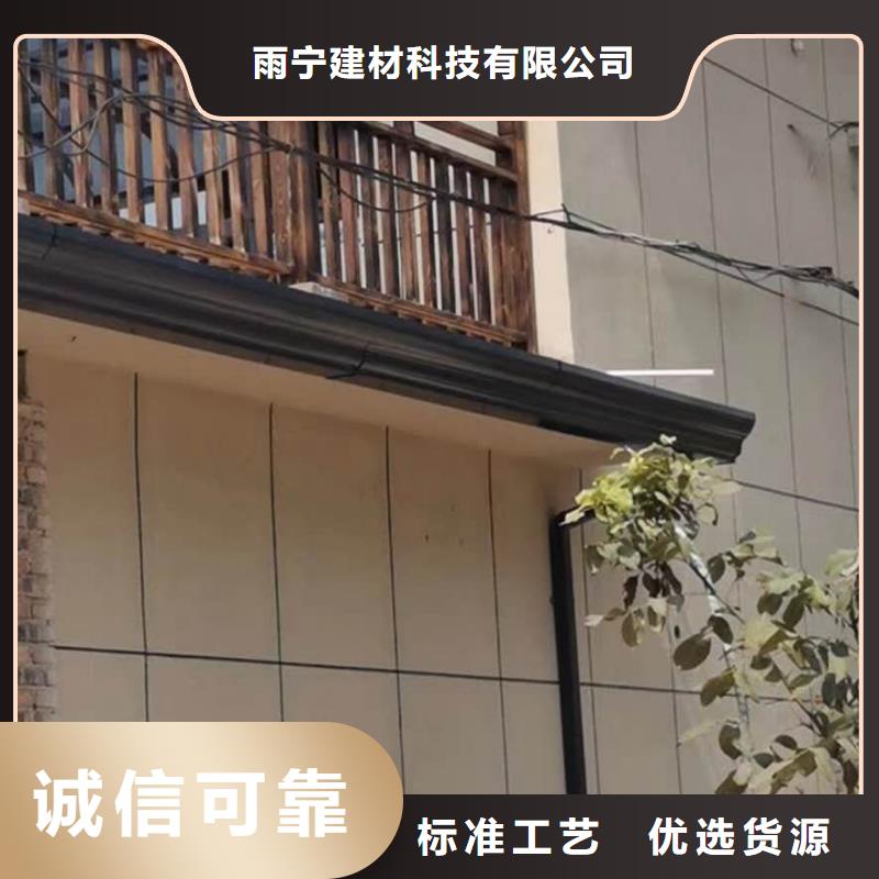 铝合金方形雨水管免费咨询
