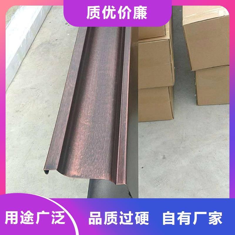 外墙落水管定制价格