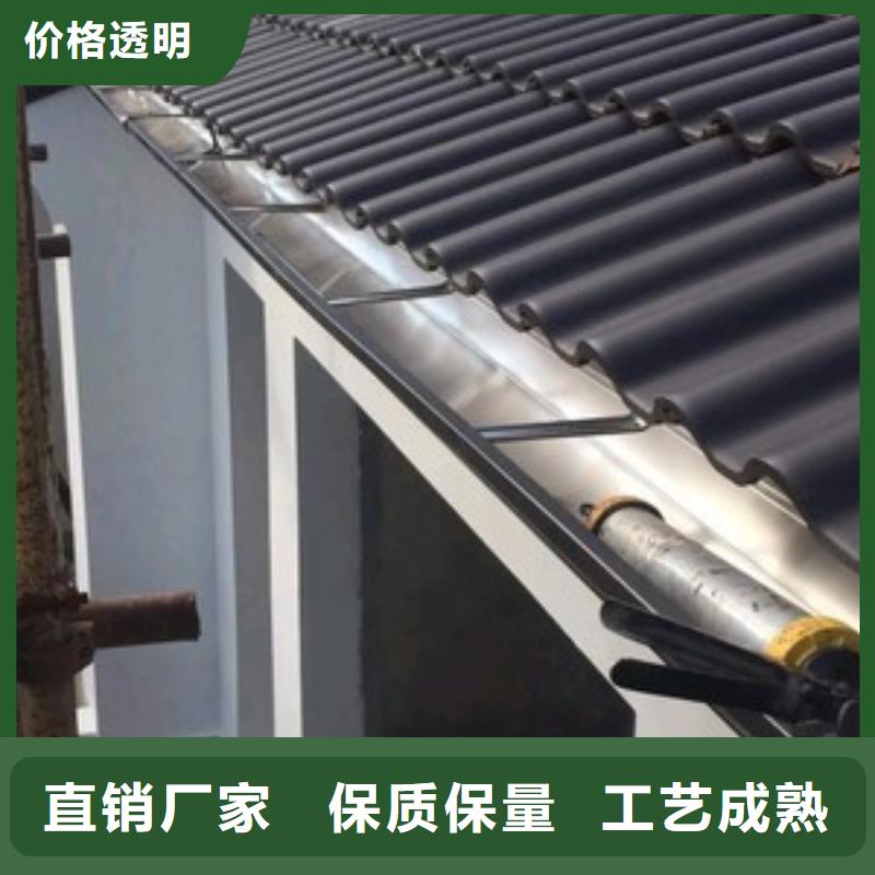 彩铝成品天沟工厂直销