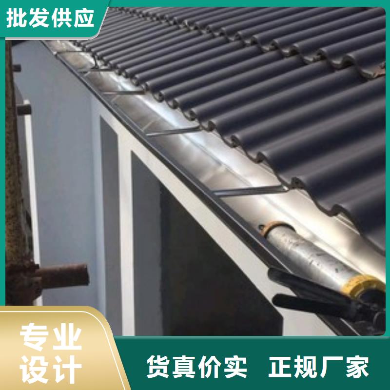 铝合金方形雨水管免费咨询