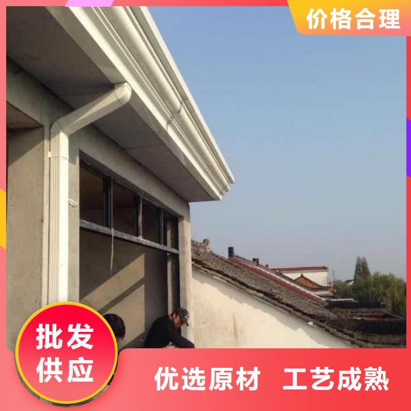 天沟【屋面系统】产品细节