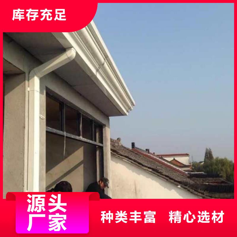 铝合金水沟定制价格