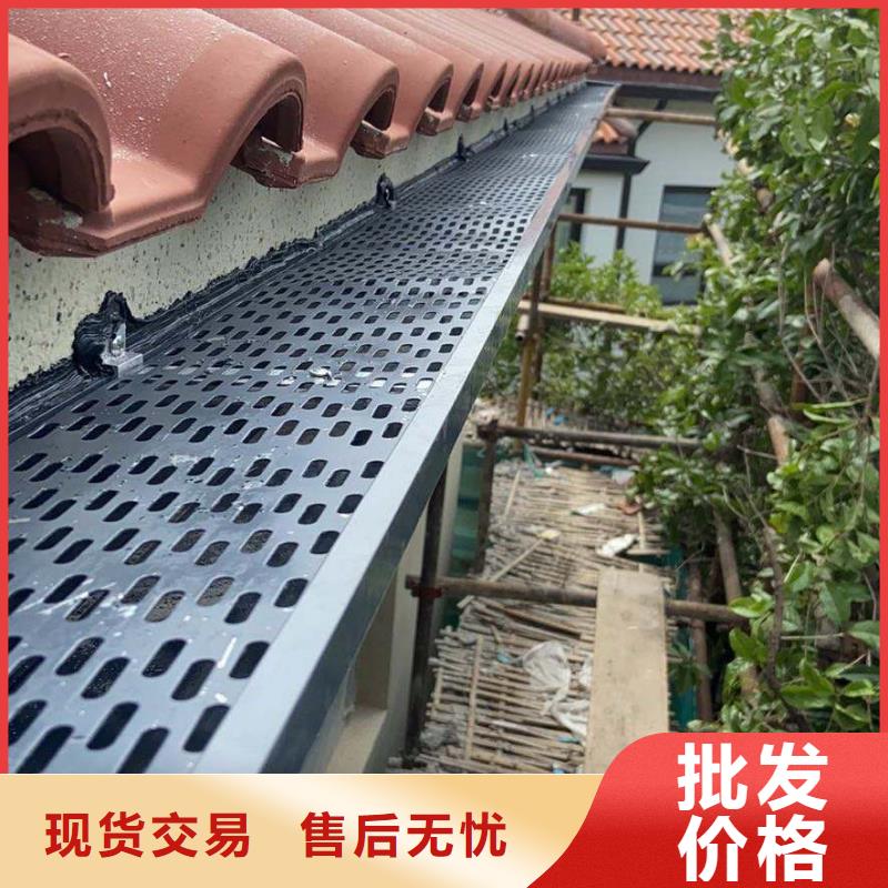 天沟成品天沟用的放心