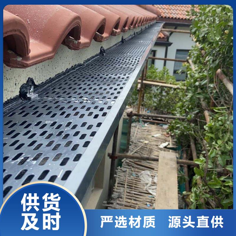 阳台铝合金雨水管为您介绍