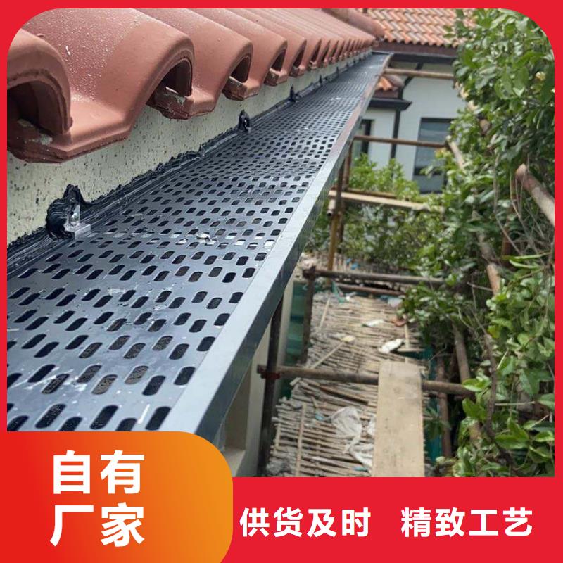 屋檐彩铝水槽全国配送