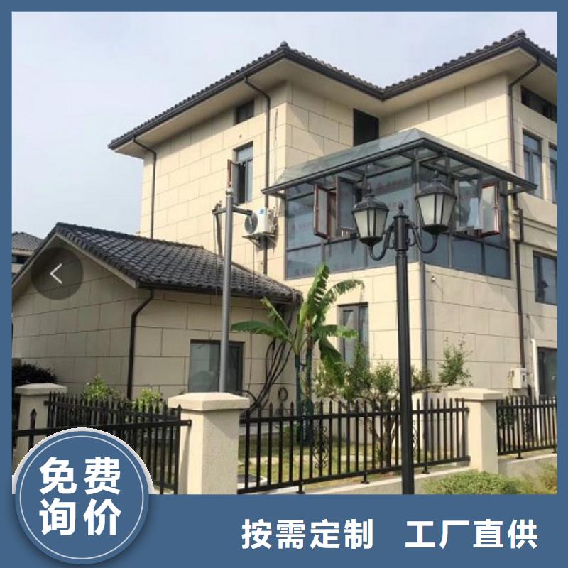 天沟【U型天沟】厂家直营