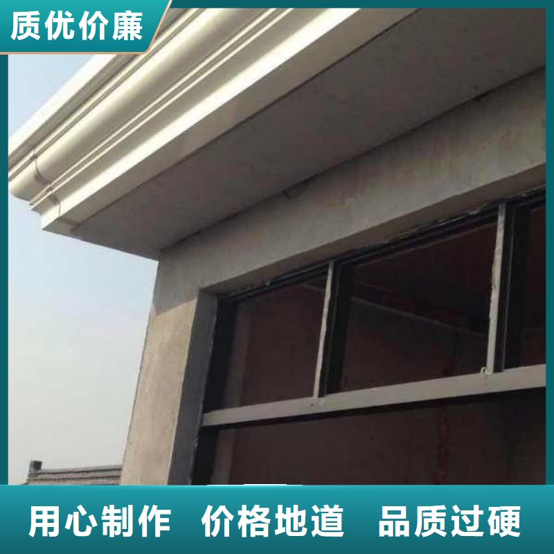 天沟成品天沟用的放心