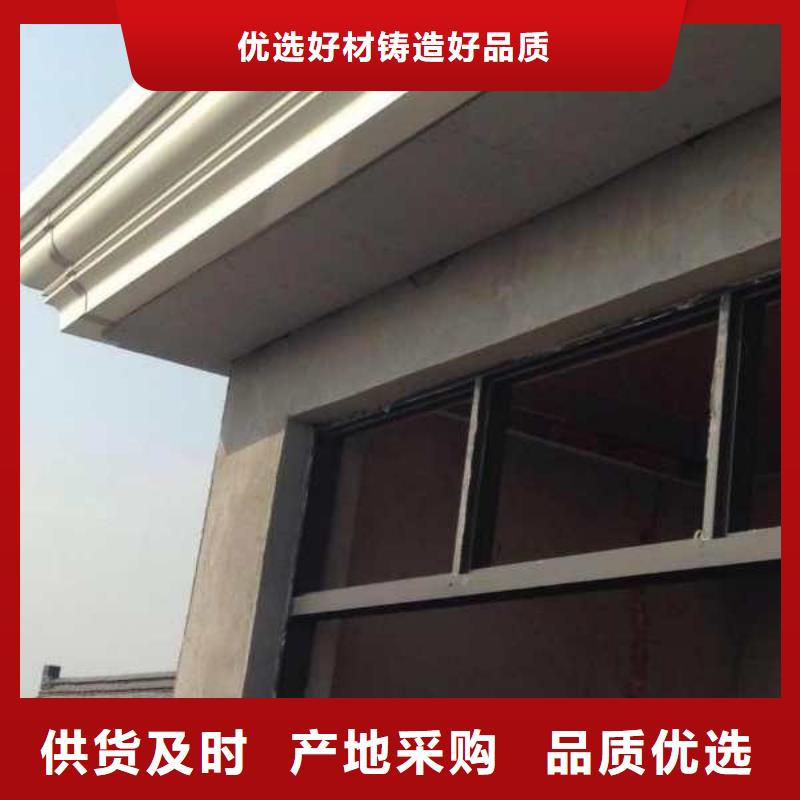 外墙排水雨水管诚信企业