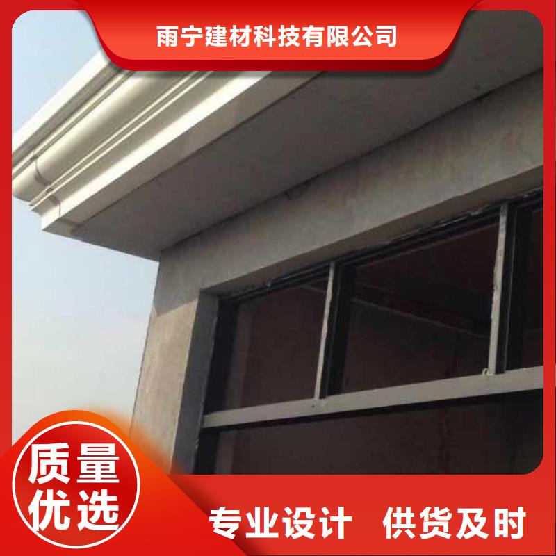外墙雨水管施工队伍