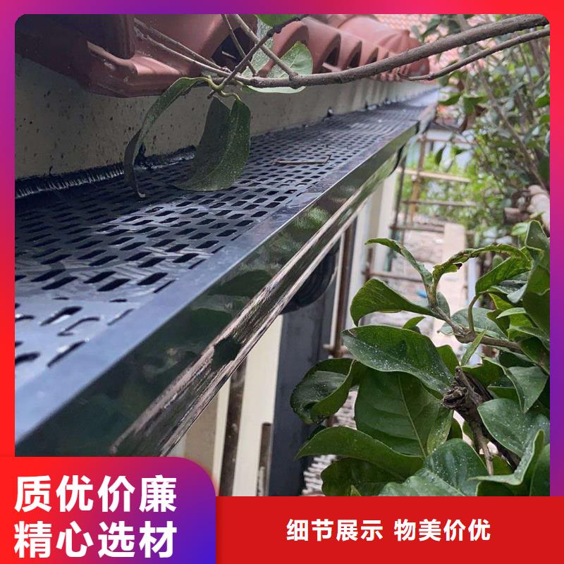 屋檐金属水槽畅销全国